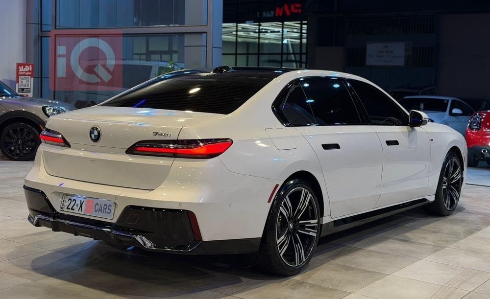 بی ئێم دەبڵیو سیریەس 7